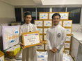 Load image into Gallery viewer, Food Aid for Madrasah